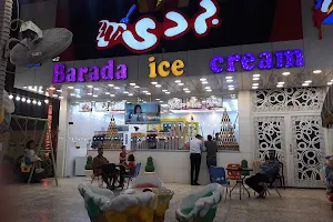 Barada icecreem shop image