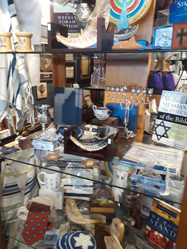 Christian Book Store «Majesty Bible and Gifts», reviews and photos, 7020 N Cedar Ave, Fresno, CA 93720, USA