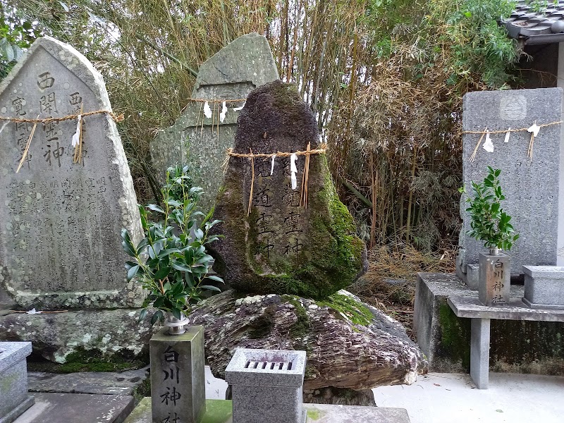 白川神社