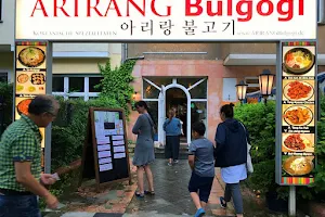 Arirang Bulgogi image
