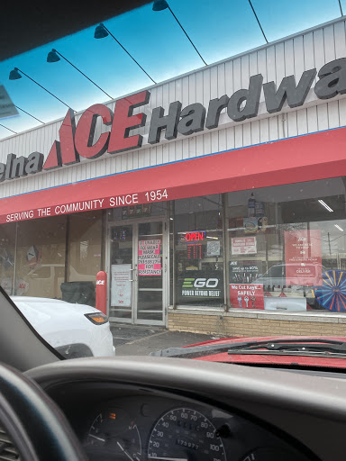 Hardware Store «Ace Hardware», reviews and photos, 4140 West Broadway, Robbinsdale, MN 55422, USA