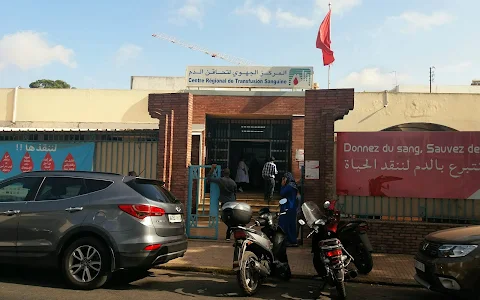 Centre régional de transfusion sanguine de Casablanca image