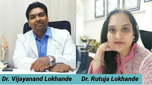 Dr Lokhande's Skin And Orthopaedic Speciality Clinic