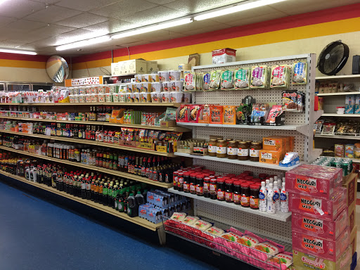 Korean Grocery Store «Seoul Supermarket», reviews and photos, 1085 E New Circle Rd # 2, Lexington, KY 40505, USA