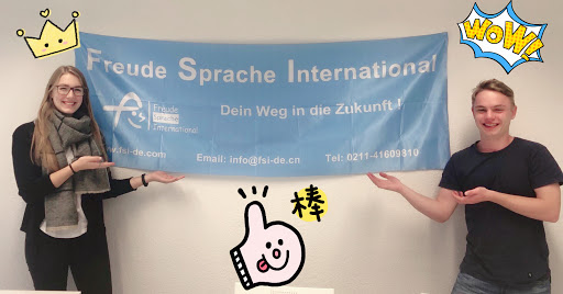 FreudeSprache International (FSI Sprachschule) GmbH 德国FSI教育学院