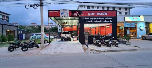 1. T&P carwash ล้างรถ เคลือบแก้ว
