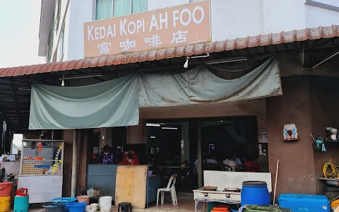 Kedai Kopi Ah Foo Coffee Shop image
