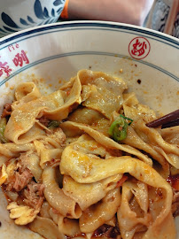 Dumpling du Restaurant chinois La Taverne de Zhao à Paris - n°10