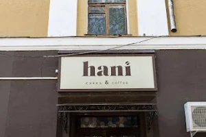 Hani Cakes & Coffee image