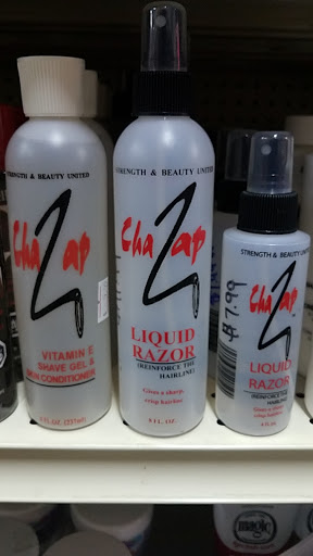 Beauty Supply Store «Hanini Plus discount hair and beauty supplies», reviews and photos, 340 Broad St, Elyria, OH 44035, USA