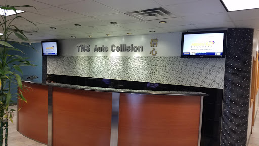 Auto Body Shop «TNS Auto Collision», reviews and photos, 1011 61st St, Brooklyn, NY 11219, USA