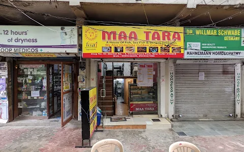 Maa Tara Restaurant image