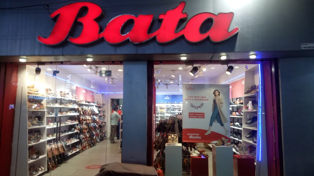 Bata shop near me