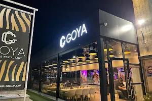 Ресторант Пазарджик - GOYA image