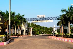 Bharathidasan University image