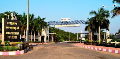 Bharathidasan University