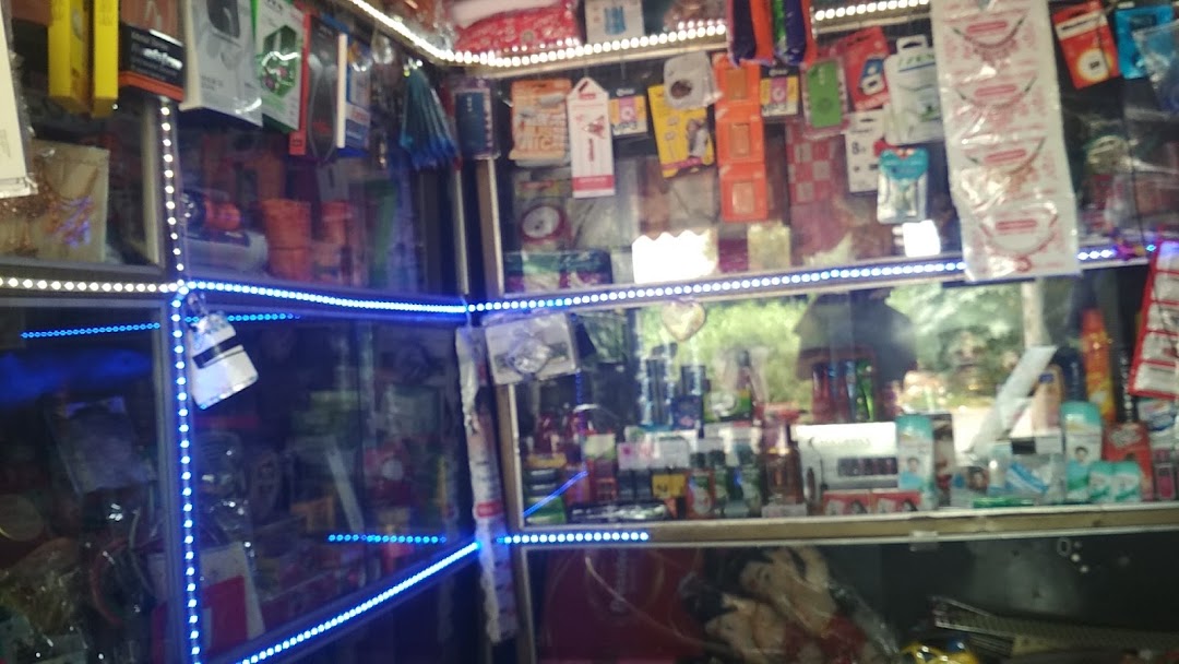 ghosh Enterprise