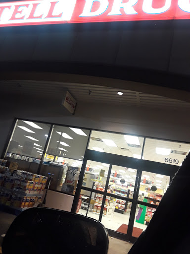 Shopping Mall «Bridle Trails Shopping Center», reviews and photos, 6501-6625 132nd Ave NE, Kirkland, WA 98033, USA