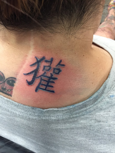 Explore ouija tattoo ideas, creative tattoo ideas in Hoschton, available at The Golden Mantis Tattoo & Piercing