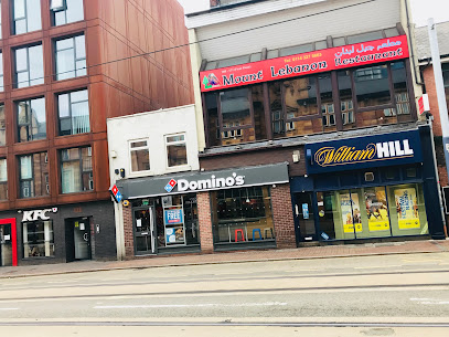Domino,s Pizza - Sheffield - City Centre - 167 - 169 West St, Sheffield City Centre, Sheffield S1 4EW, United Kingdom