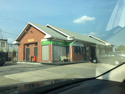 Green Gas Station