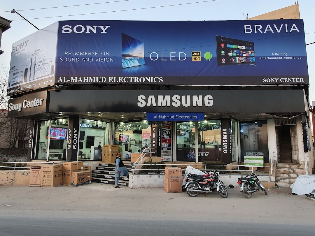 LG Brand Shop Sialkot