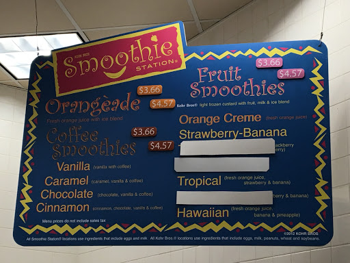 Ice Cream Shop «Kohr Brothers Frozen Custard», reviews and photos, 1881 Seminole Trail, Charlottesville, VA 22901, USA