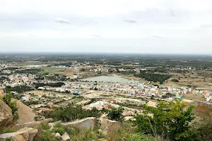 Mulbagal Hills image