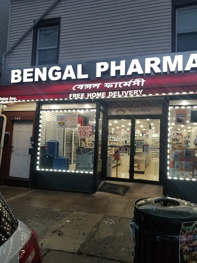 B T Super Discount, 366 Union Ave, Paterson, NJ 07502, USA, 