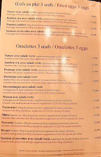 Restaurant Restaurant Le Plomb du Cantal à Paris - menu / carte