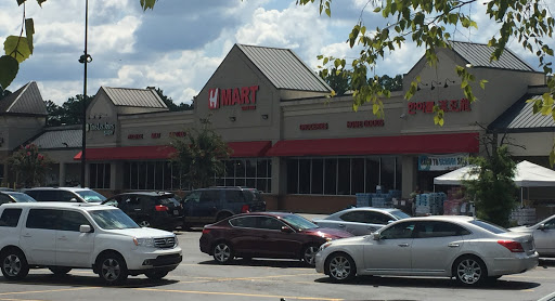 Korean Grocery Store «H Mart», reviews and photos, 2700 Lawrenceville-Suwanee Rd, Suwanee, GA 30024, USA