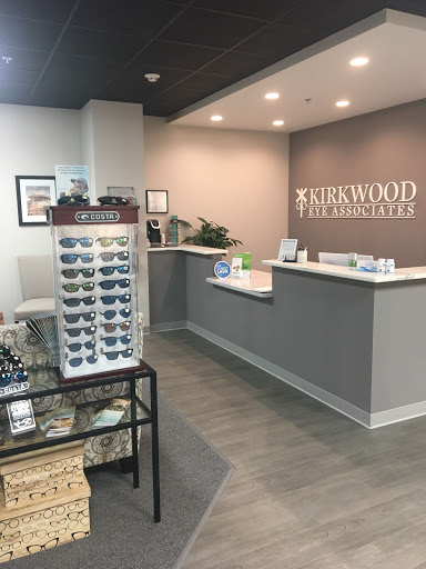Optometrist «Kirkwood Eye Associates», reviews and photos, 200 S Kirkwood Rd #100, Kirkwood, MO 63122, USA