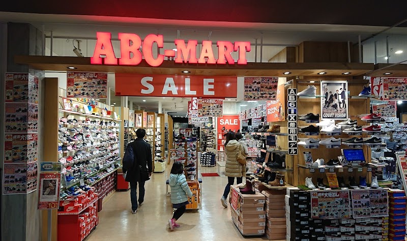 ABC-MART イオンモール茨木店