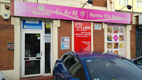 Renhe City Store