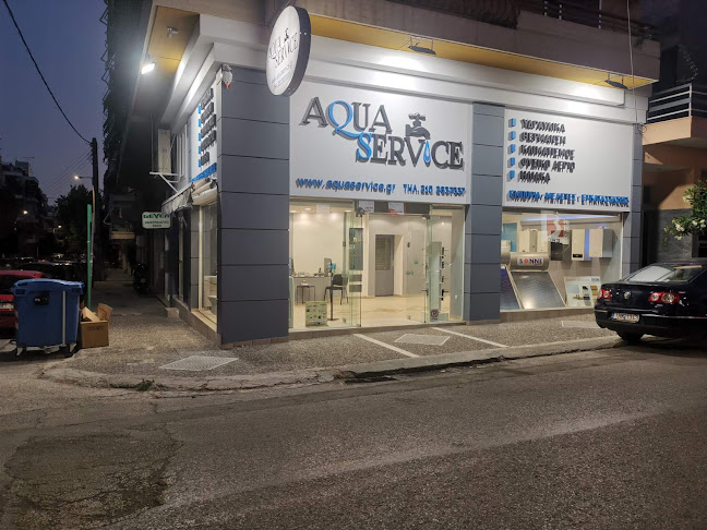 Σχόλια και κριτικές για το Aqua Service - Υδραυλικές Εγκαταστάσεις (Νέο Ηράκλειο)