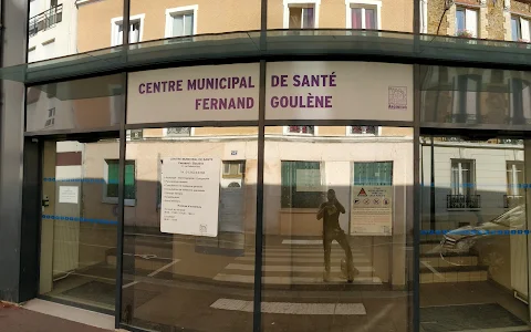 Centre municipal Fernand Goulène image