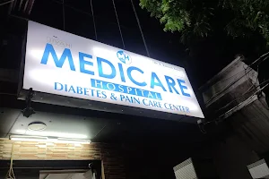 JIVAN MEDICARE HOSPITAL image