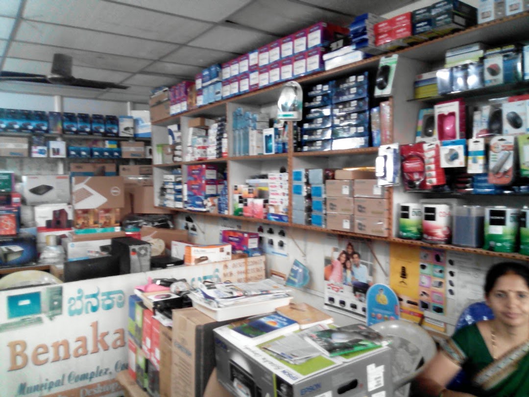 BENAKA COMPUTERS