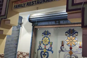 Priyadarshini Family Restaurant image