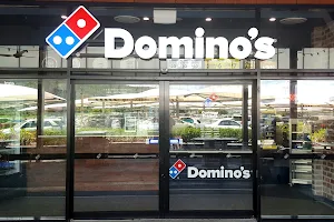 Domino's Pizza Fairfield Central image