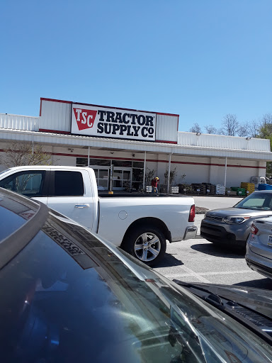 Home Improvement Store «Tractor Supply Co.», reviews and photos, 321 N 3rd St, Oxford, PA 19363, USA