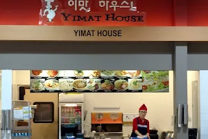 Yimat House image