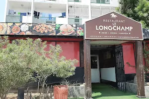 Restaurant Le Longchamp مطبخ بن ماضي image