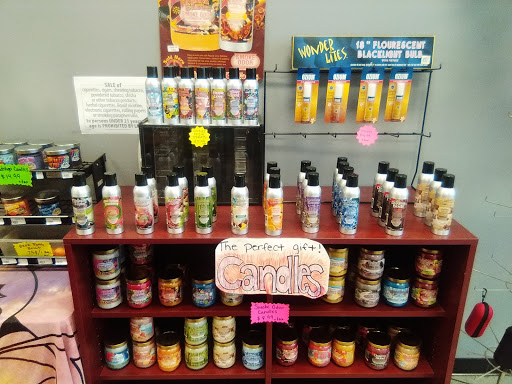 Tobacco Shop «Smokers Choice», reviews and photos, 1651 Nathaniel Poole Trail, Brockport, NY 14420, USA