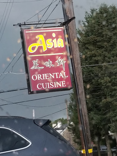 Chinese Restaurant «Asia Restaurant», reviews and photos, 1102 E Susquehanna St, Allentown, PA 18103, USA