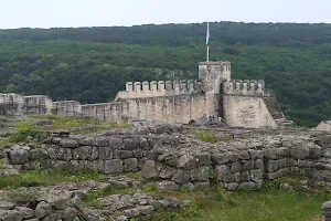 Historical and archaeological reserve Shumen Fortress image