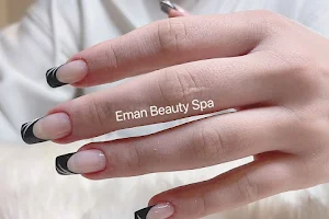 Eman Beauty SPA image