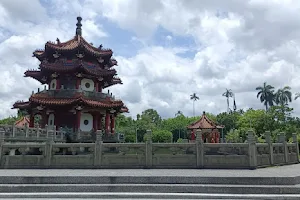 Taipei 228 Memorial Museum image