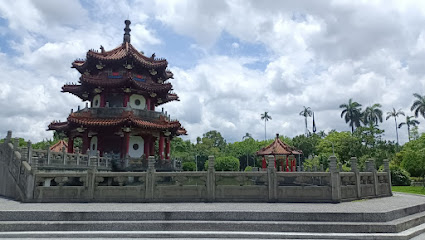 台北二二八纪念馆