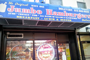 Jumbo Hamburgers